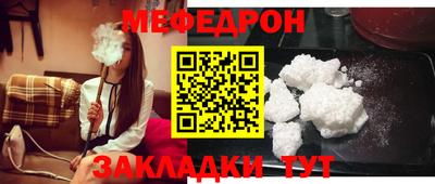 сатива Малгобек