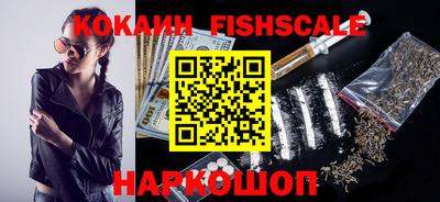 сатива Малгобек