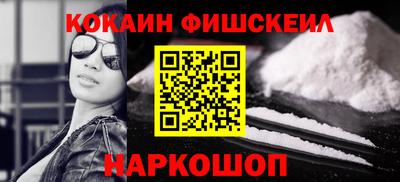 сатива Малгобек