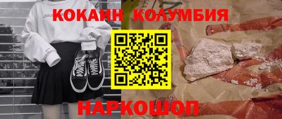 сатива Малгобек