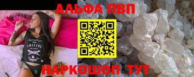 дмт Малоярославец
