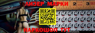 дмт Малоярославец