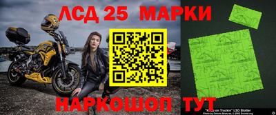 дмт Малоярославец