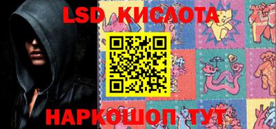 дмт Малоярославец
