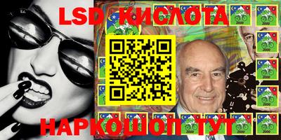 дмт Малоярославец