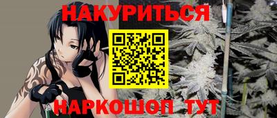 сатива Малгобек