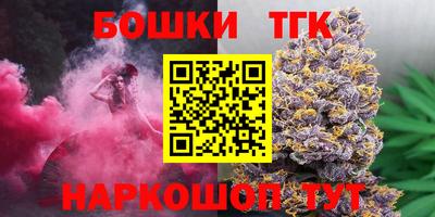 дмт Малоярославец