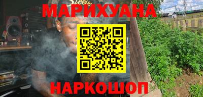 дмт Малоярославец