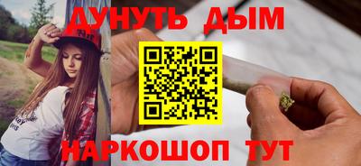 сатива Малгобек