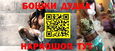 гидра Мариинск
