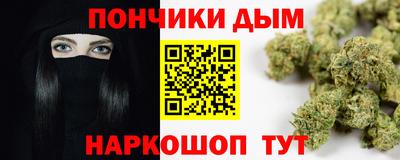 дмт Малоярославец