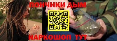 сатива Малгобек