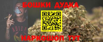 дмт Малоярославец