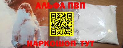 дмт Малоярославец