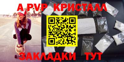дмт Малоярославец