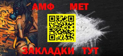 дмт Малоярославец