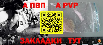 сатива Малгобек