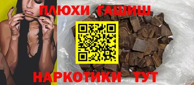 дмт Малоярославец
