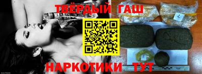 сатива Малгобек
