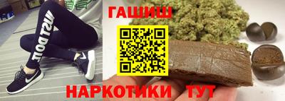 дмт Малоярославец