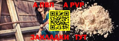 дмт Малоярославец