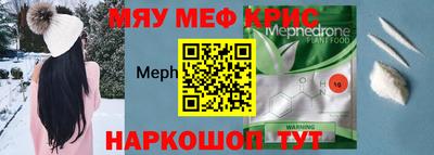сатива Малгобек